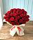 Букет 29 Красных роз в Бикине