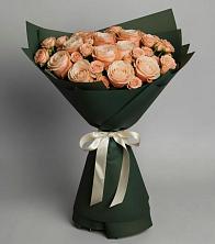 Букет Элегантный в Бикине