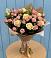 Букет цветов из: Розы в Бикине