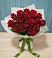 Букет Красные розы в Бикине