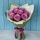 Букет Розы Фёрст Леди в Бикине
