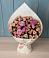 Букет цветов из: Розы в Бикине